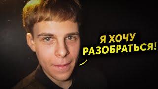 ТОКСИС ПРО КОНФЛИКТ С LIL KRYSTALLL  Toxi$ готовит фит с лил кристаллом PAVLIK CHAPA