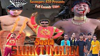 Sasta Shaktiman | Amit FF YT Comedy | Full 4K HD Video