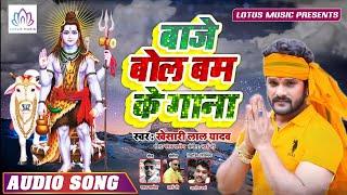 Pradum bhojpuriya new bhakti song A bhola ji khai Dudhmalai