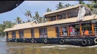 Alleppey House Boat Trip || Last night of this Kerala Trip 2022|| Experience & Detail information 