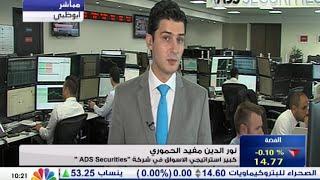 Nour Eldeen on CNBC Arabia 23.July.2015