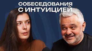 Как нанимать сотрудников и создавать устойчивый бизнес: Советы Владимира Мариновича