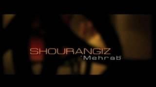 Shourangiz Mohammadi “Mehrab" Promo شورانگیز محمدی