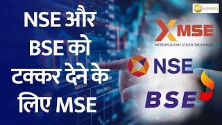 MSE vs. NSE & BSE: The New Stock Market Index to Watch - Powered by ₹240 Crore Investment!