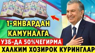 ШОШИЛИНЧ! УЗБ-ДА КОМИНАЛ ХАРАЖАТЛАРНИ 50% КОПЛАБ БЕРИЛАДИ ХУШ ХАБАР...