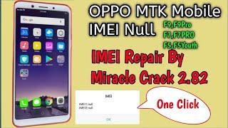 Oppo A83 MTK Imei Repair New Security || Rais shizada 2M