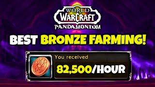 Best Way To Farm Bronze In MoP Remix - Up To 82,000/Hr! WoW Remix | Bronze Farming Guide