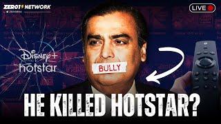 How Ambani killed HOTSTAR step by step? Netflix next? : Business case study