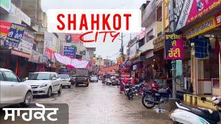 SHAHKOT CITY ਸ਼ਾਹਕੋਟ || JALANDHAR,PUNJAB,GURDWARA SHRI SINGH SABHA,BAZAR,MOGA ROAD,GOVT. COLLEGE.