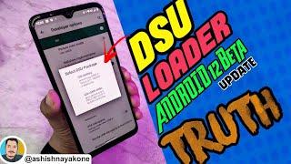 Mi A3, DSU Loader Android 12 Beta Update Truth in Hindi