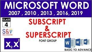 How To Use Subscript And Superscript | Ms Word 2016 | (Skill & Solution)