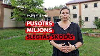 Pusotrs miljons slēgtās skolās | Atvērtie faili