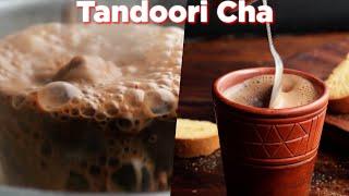 Tandoori Masala Tea Recipe | Desi Chai Recipe In Clay Pot