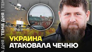 Взрывы в Грозном. Атакована казарма полка Кадырова