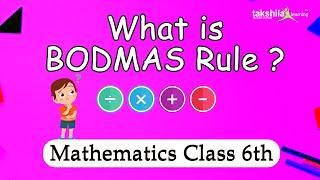 BODMAS Rule - Maths - CBSE Class 6th [ bodmas | class vi ]