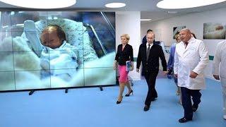 Путин посетил Центр акушерства и гинекологии им. В.И. Кулакова
