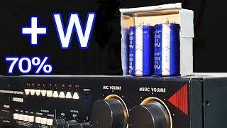 How to increase the amplifier power, increase the bass for better listening speakers, deep bass