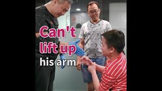 Chris Leong - Boy can't lift up his arm