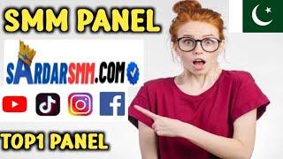 Best smm panel2024 | SMM Panel Ki Puri Jankari | SMM Panel Se Social Media Marketing Kaise Kare |smm