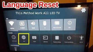 How to reset the TV language back to default language | LED TV Language Problem Fix