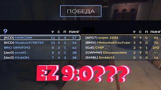 ММ ВМЕСТЕ С iFreaZZe и H1dd3N | CRITICAL OPS