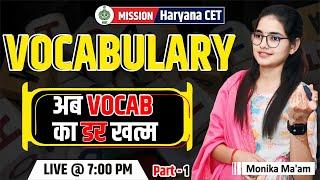 Haryana CET | English | Vocab I Monika Ma'am | Swastik Institute Hisar