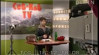 Жорик Вартанов со сказкой про Красную Шапочку