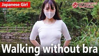 No bra walking with a sexy married woman.브래지어 없이沒穿胸罩的女生【Japanesegirl】