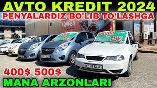 AVTO KREDIT 2024. BOSH TO'LOV 500$ DAN. NARXLAR KESKIN KAMAYDI. PENYASIZ ENDI HAMMA VILOYATGA