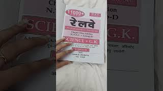 best book for T.C.,C.C. clerk (railway)