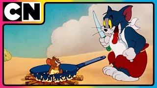 Tom and Jerry | The Great Milky Heist! | Compilation | Cartoon for Kids | @cnindia