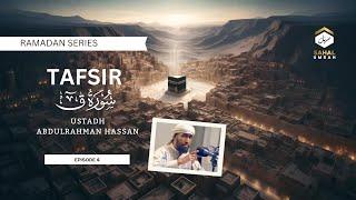 Tafseer Surah Qaf 4 | Ustadh Abdulrahman Hassan