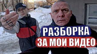 НАПАЛИ ХЕЙТЕРЫ! ПРИШЛИ КО МНЕ В ОТЕЛЬ