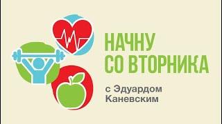 Образование тренеров. Гость: Кирилл Павлецов, чемпион Московской области по жиму лежа