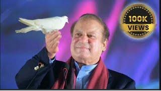 Aao fir se Sambhalo ,yah Mulk bacha lo ,Nawaz Sharif, pmln new songs by, Sahir Ali Bagga