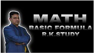 MATH BASIC FORMULA IN ENGLISH AND HINDI MEDIUM | R.K.STUDY ALL IN ONE | RAMAN KUMAR | R.K.STUDY