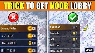 How To Get Noob Lobby In Pubg Mobile To Get All Time Bot Lobby In Pubg Mobile #pubgmobile #pubg