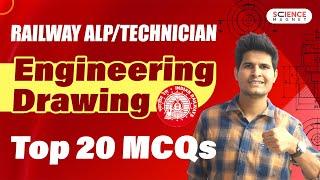 Railway ALP/Technician 2023Engineering Drawing Questions | Top 20 MCQs | Neeraj Sir #sciencemagnet