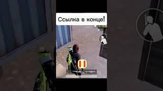 Дюп в метро бесплатно!!/ Как дюпать вещи в метро бесплатно без бана?