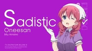 Blend S (feat. ArtGames LP)