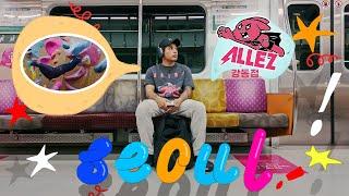 Coolest Bouldering Gym In Korea | Allez Climbing Gangdong Seoul South Korea Vlog