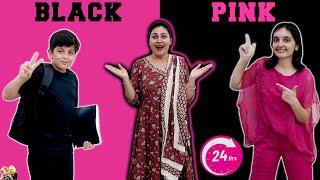BLACK PINK 24 HOURS | Living in 1 colour for 24 hrs | Family Comedy Challenge | Aayu and Pihu Show