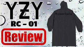 YEEZY Raincoat RC - 01 UNBOXING and REVIEW