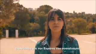 FOR THE EUROPE OF SOCIALISM - KKE (Campaign video 2019) English Subs