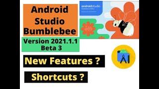 Update Android Studio Bumblebee 2021.1.1 | New Features ? | Hindi | Technical Sushil