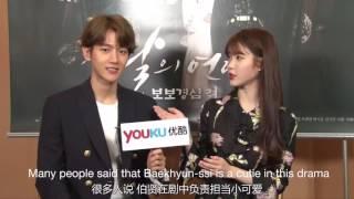 [Interview] Moonlovers Scarlet Heart Ryeo - IU, Baekhyun, Lee Joon Gi