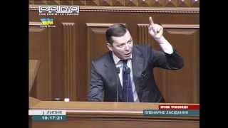 Ляшко Президентові: Припинення АТО неможливе, доки не буде знищений останній терорист!