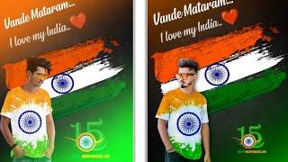 PicsArt Happy Independence Day Photo Editing 2021 | PicsArt 15 August Photo Editing | photo editing