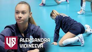Aleksandra Vidineeva | Beautiful Volleyball Girl | Warming up