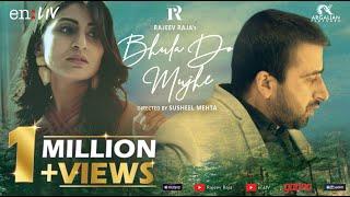 Bhula Do Mujhe | Rajeev Raja | Prod. by @enLIV Studios | Official Music Video